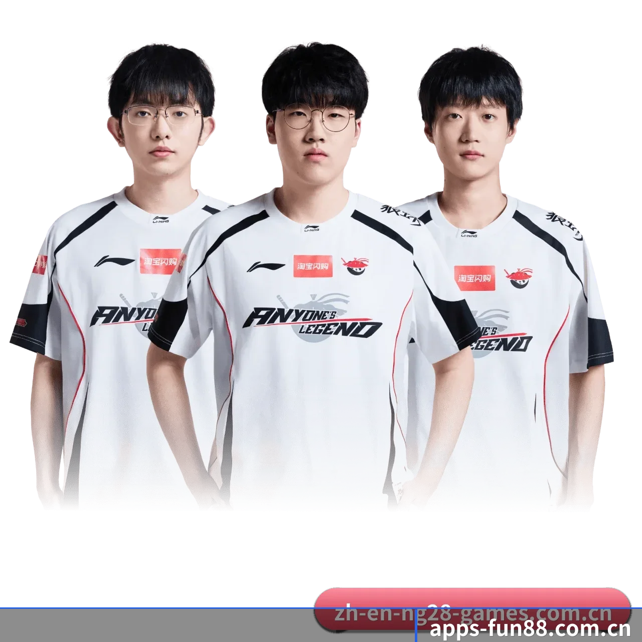 乐天堂APP官网 APP（FUN88）